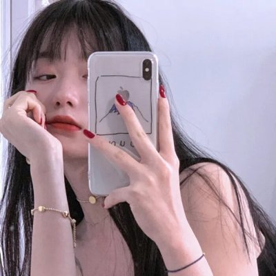 腥红山庄